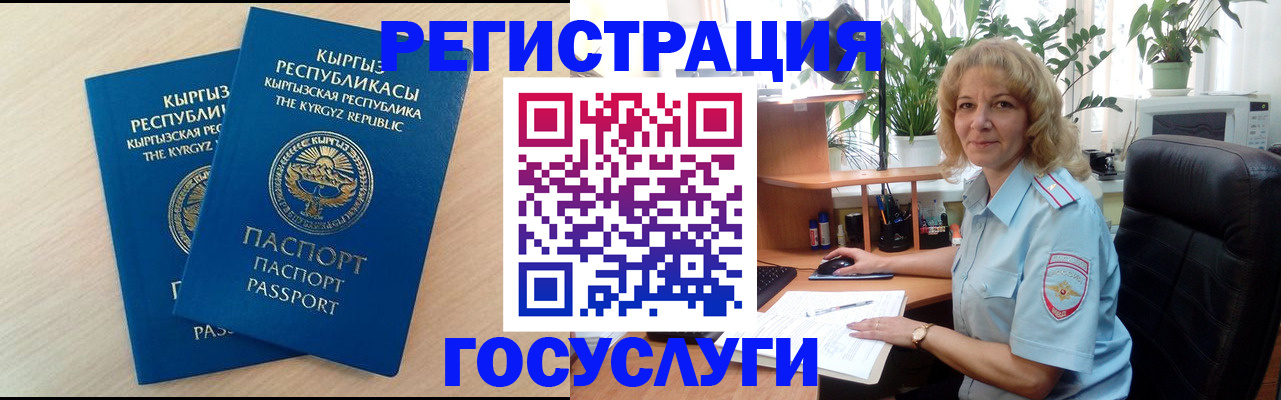 форма 3 в Екатеринбурге